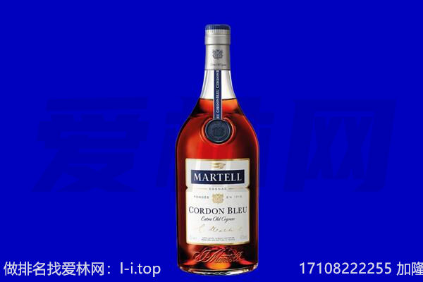 金安区马爹利回收.jpg