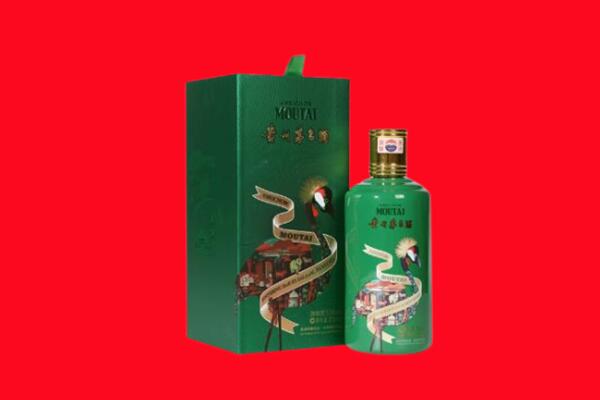 金安区回收出口茅台酒.jpg